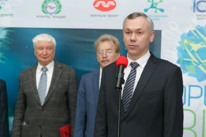 Андрей Травников поздравил новосибирцев с Днем науки-2026