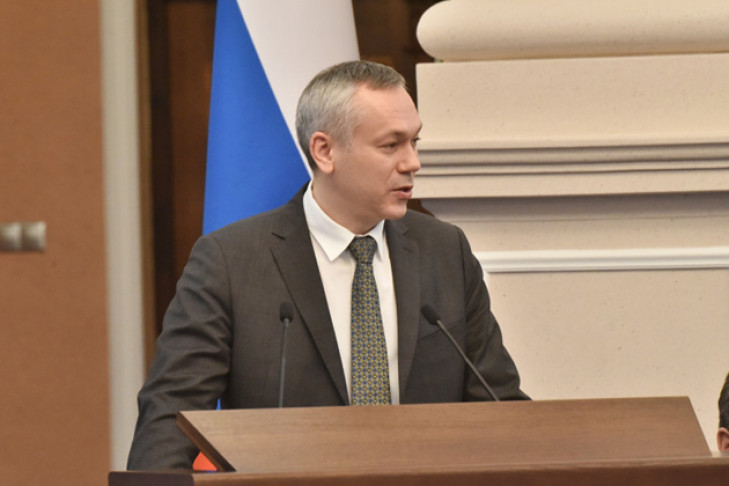 Андрей Травников: Правительство региона продолжит поддержку развития Новосибирска в 2020 году