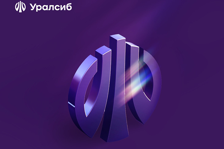 Прибыль Банка Уралсиб по итогам 1 полугодия 2023 составила 13,5 млрд рублей