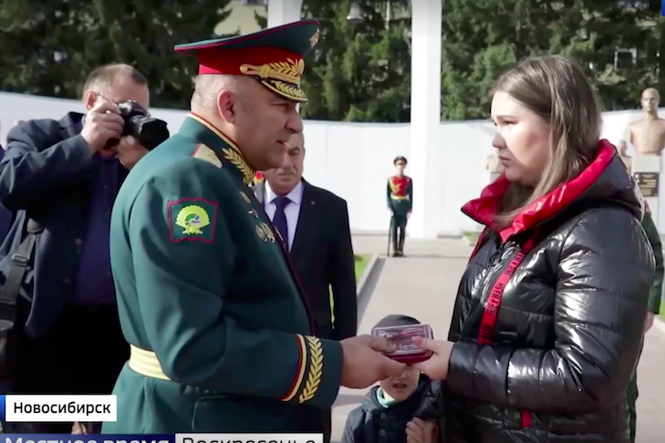Звездой героя посмертно награжден офицер выпускник Новосибирского военного училища