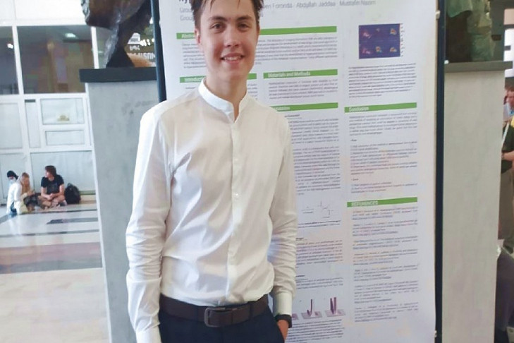 Золото на олимпиаде по биологии в Ереване выиграл выпускник СУНЦ НГУ