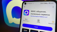 МАКС стал самым популярным мессенджером в Новосибирской области