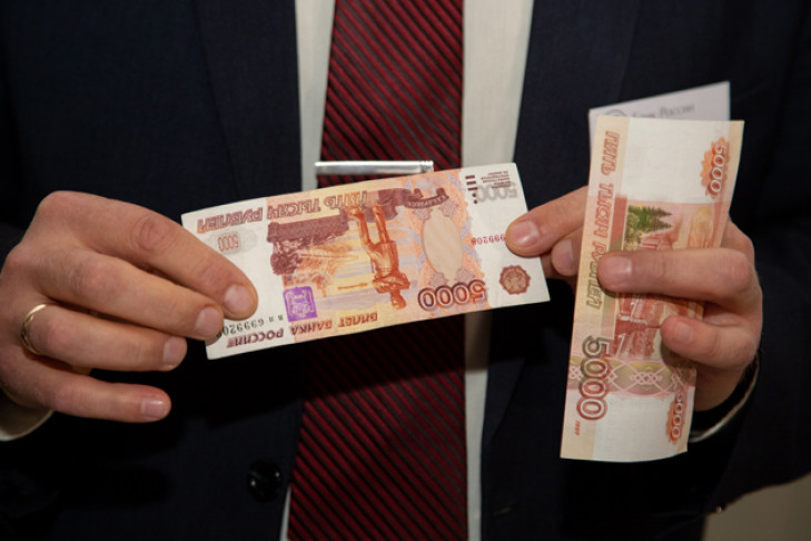 Доплата к пенсии 24 тысячи рублей в феврале-2022 – кому положена