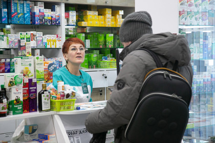 В 2025 году россияне потратили на здоровье на 26% больше, чем в прошлом году