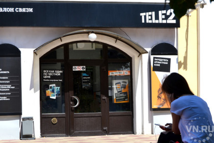 Новосибирские абоненты Tele2 распробовали 4G-интернет