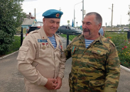 Куйбышевские десантники верны своим традициям