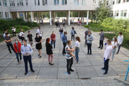 Названы лучшие школы Новосибирска по результатам ЕГЭ-2021