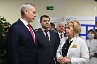 Губернатор Травников оценил новую поликлинику в Бердске для 28 тысяч жителей