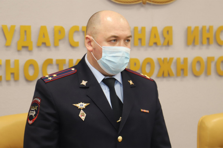 Александр Бабенков стал новым начальником ГИБДД Новосибирской области