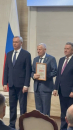 Лучших директоров наградили в правительстве Новосибирской области