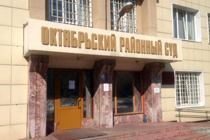 Отцовство дочери героя СВО установили в суде Новосибирска