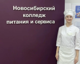 Студентка из Здвинска заняла 3 место в региональном чемпионате