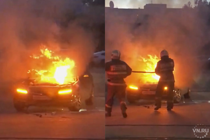 «Ребята стоят и плачут»: Mercedes сгорел в центре Новосибирска