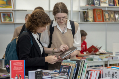 Регион примет гостей международного фестиваля «Книжная Сибирь»