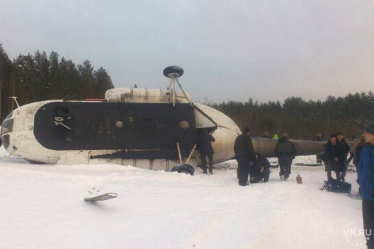 Авиакатастрофа в Томской области – на борту был новосибирец