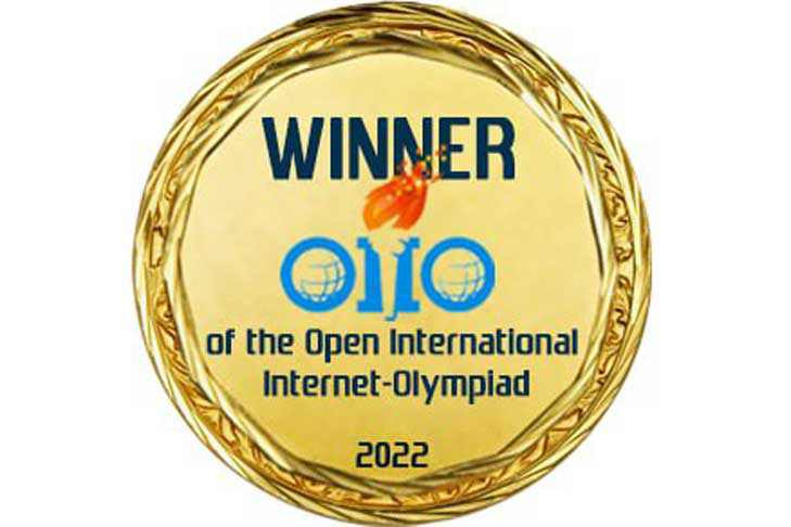 СГУПС стал победителем Открытых международных студенческих интернет-олимпиад