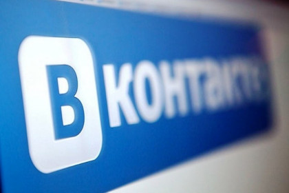 Соцсеть ВКонтакте фиксирует двухкратный рост просмотров и загрузок видео клипов