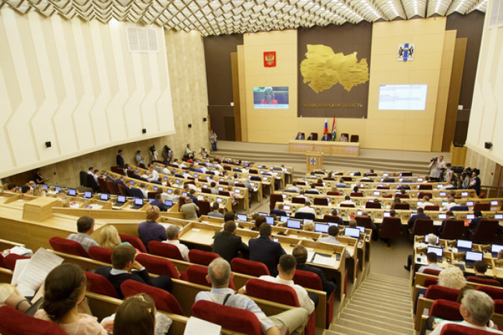 Областной закон о госсобственности принят в Новосибирске