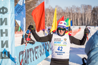 130 спортивных мероприятий пройдёт этой зимой в Новосибирской области
