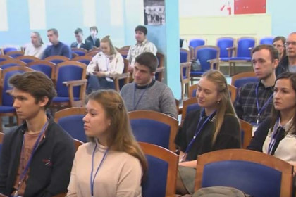 Молодые нефтяники собрались на конференцию в Академгородке