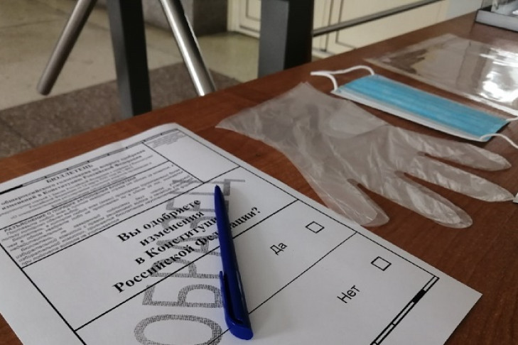 В Новосибирской области продолжается голосование по поправкам в Конституцию России
