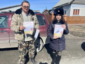 В Здвинске прошла акция ГИБДД