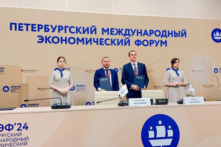 Группа «Самолет» и Совкомбанк заключили соглашение о сотрудничестве при реализации инвестпроектов