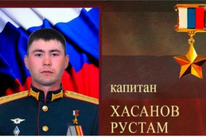 Танкист Хасанов из Каргата уничтожил 15 врагов и получил «Золотую Звезду»