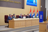 «Единая Россия» в Новосибирске определила задачи в рамках ЕДГ-2026