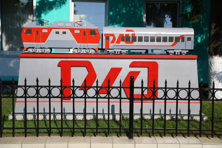 День железнодорожника-2022: новые поздравления, открытки и тосты для работников РЖД