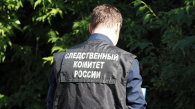 В Новосибирске нашли живым рыжего 17-летнего подростка