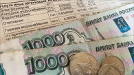 Российские пенсионеры могут вернуть взносы на капремонт