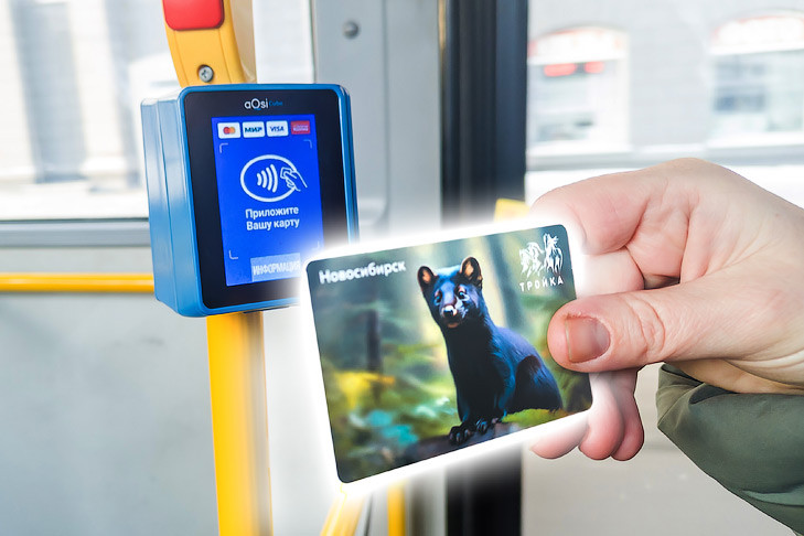 На Сбертройку перевели весь транспорт в Новосибирской области