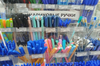 Жители Новосибирска рассказали о попытках уменьшить траты на школьные товары