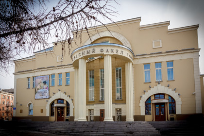 Новосибирские театры с 6 октября проведут серию благотворительных концертов для помощи коллегам из Донбасса