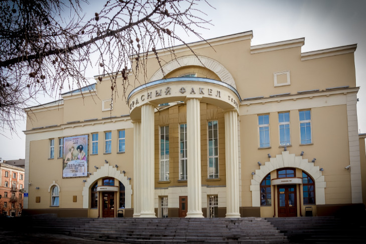 Новосибирские театры с 6 октября проведут серию благотворительных концертов для помощи коллегам из Донбасса
