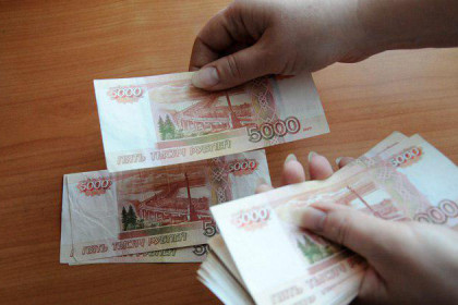 Повышение зарплаты до 45 тысяч рублей ждет новосибирцев 