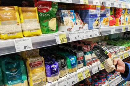 В Новосибирской области заметно уменьшилась инфляция