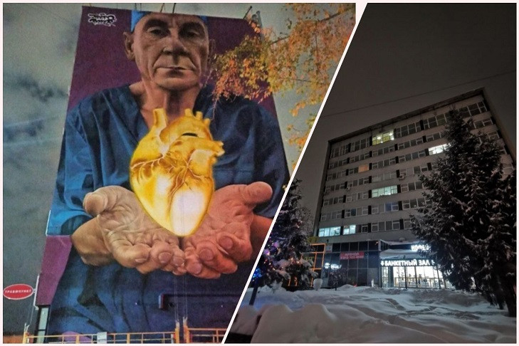 Мэрия Новосибирска хочет закрасить мурал с сердечным доктором на улице Фрунзе