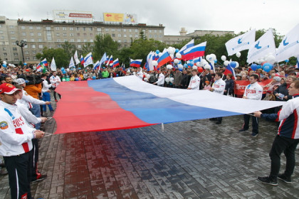 День России-2017 в Новосибирске: с флагами под дождем