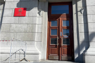 Новосибирские чиновники ждут оптимизации штатов