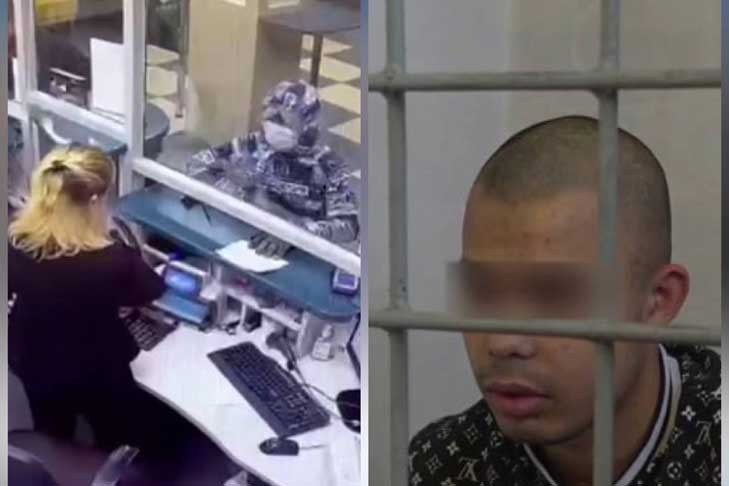 Сотрудница банка обескуражила вооруженного грабителя в Новосибирске