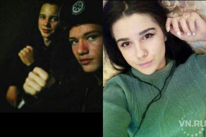 Девушка со шрамами сбежала вместе с другом из Мошково