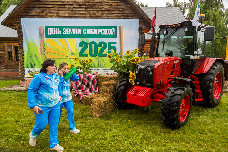Новая мера господдержки появится в Новосибирской области для развития кадров в агропромышленном комплексе