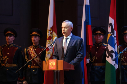 Глава региона поздравил с Днем Героев Отечества