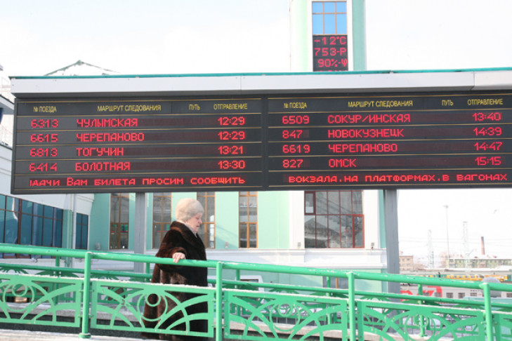 Расписание электричек Коченево – Новосибирск-2019: цена и время