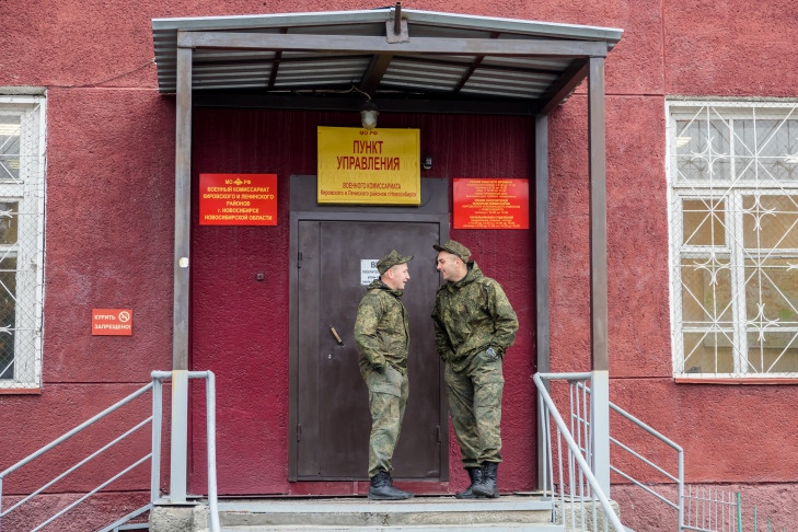 Повестки в военкомат получают уехавшие из России мужчины