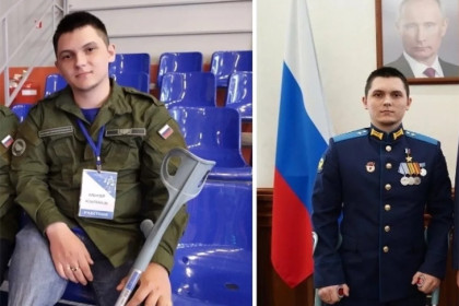 Пропавшего Героя России ищут в соседнем с Новосибирском регионе