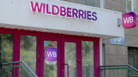 Новосибирские предприниматели пострадали из-за атак на склады Wildberries