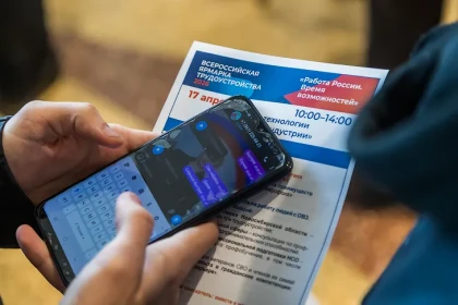 Новосибирская безработица в 2026 году замерла на уровне 2,4%